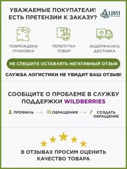 Кровать детская с бортиком софа подростковая 160x80