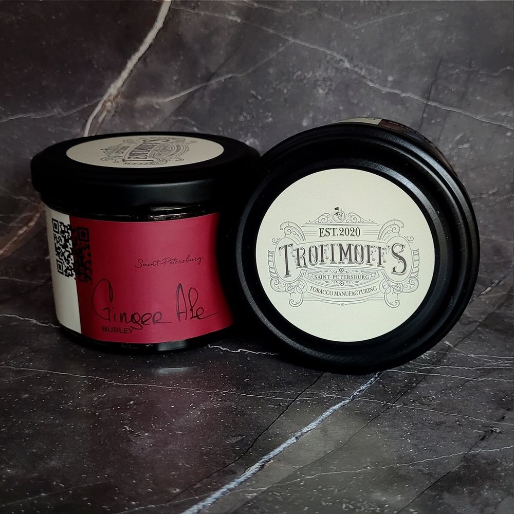 Trofimoff&#39;s Burley - Ginger Ale (Имбирный эль), 125 гр