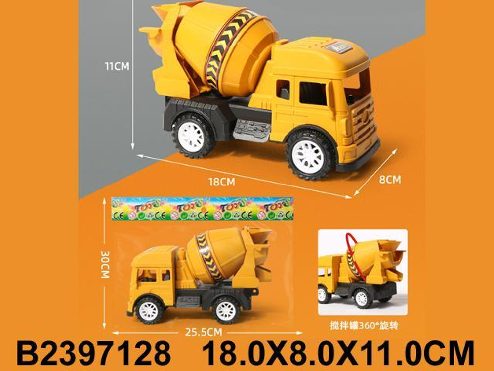 Спецтехника ин. 18см, пакет 303-3