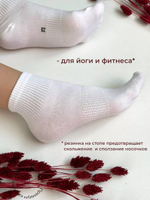 Носки белые 36-41 3 пары