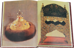 Оружейная палата