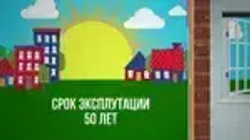 Комплект Напыляемый утеплитель Polynor, 12 штук. (Полинор Бокс)