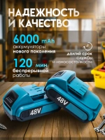 Шуруповерт аккумуляторный, дрель-шуруповёрт 2 АКБ, в кейсе