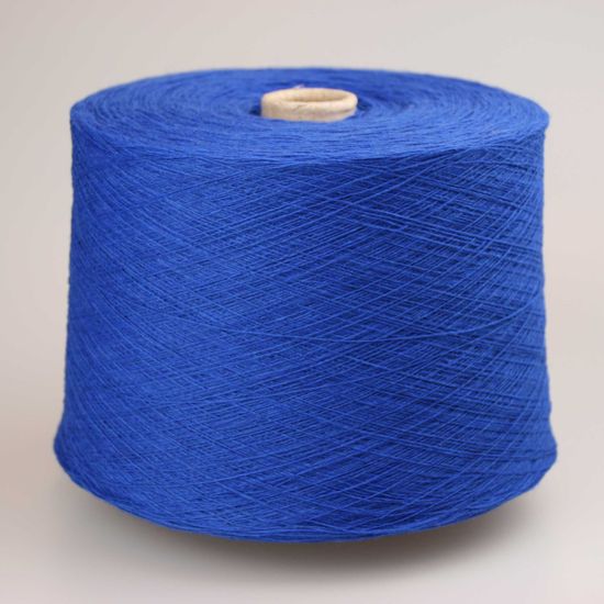 Пряжа MONTRESOR 1/14 Nm Paul (50% шерсть ягненка, 25% вискоза, 25% полиамид)