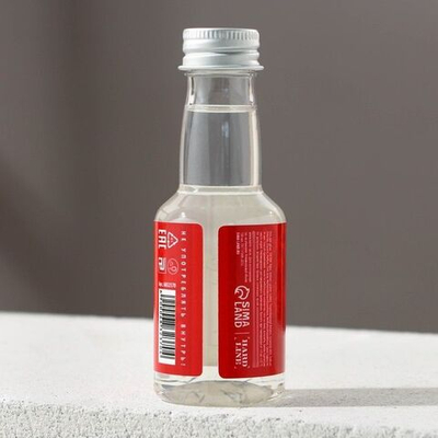 Гель для душа «С Новым годом» с ароматом клюквы - 100 мл.