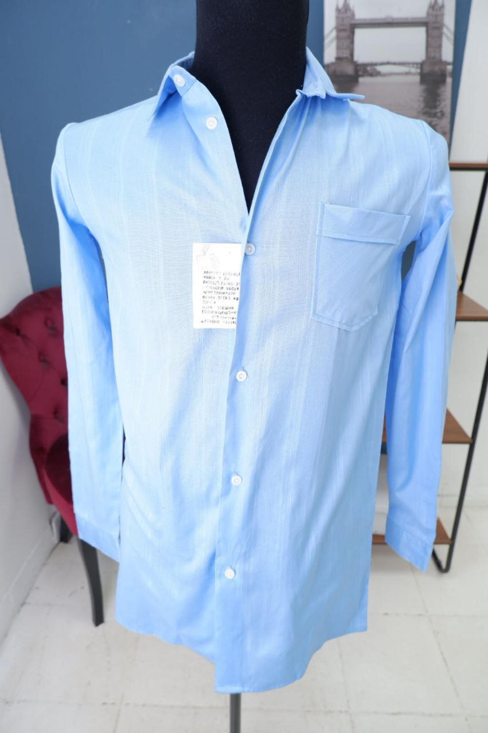 Рубашка голубая классическая 44-46 размер, новая