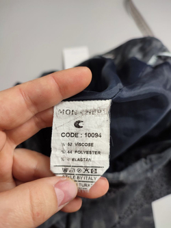 Юбка Mon Cheri интересная 48 размер