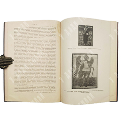 Евдокимов И. Север в истории русского искусства. Вологда: Союза Северных кооперативных союзов. 1920.