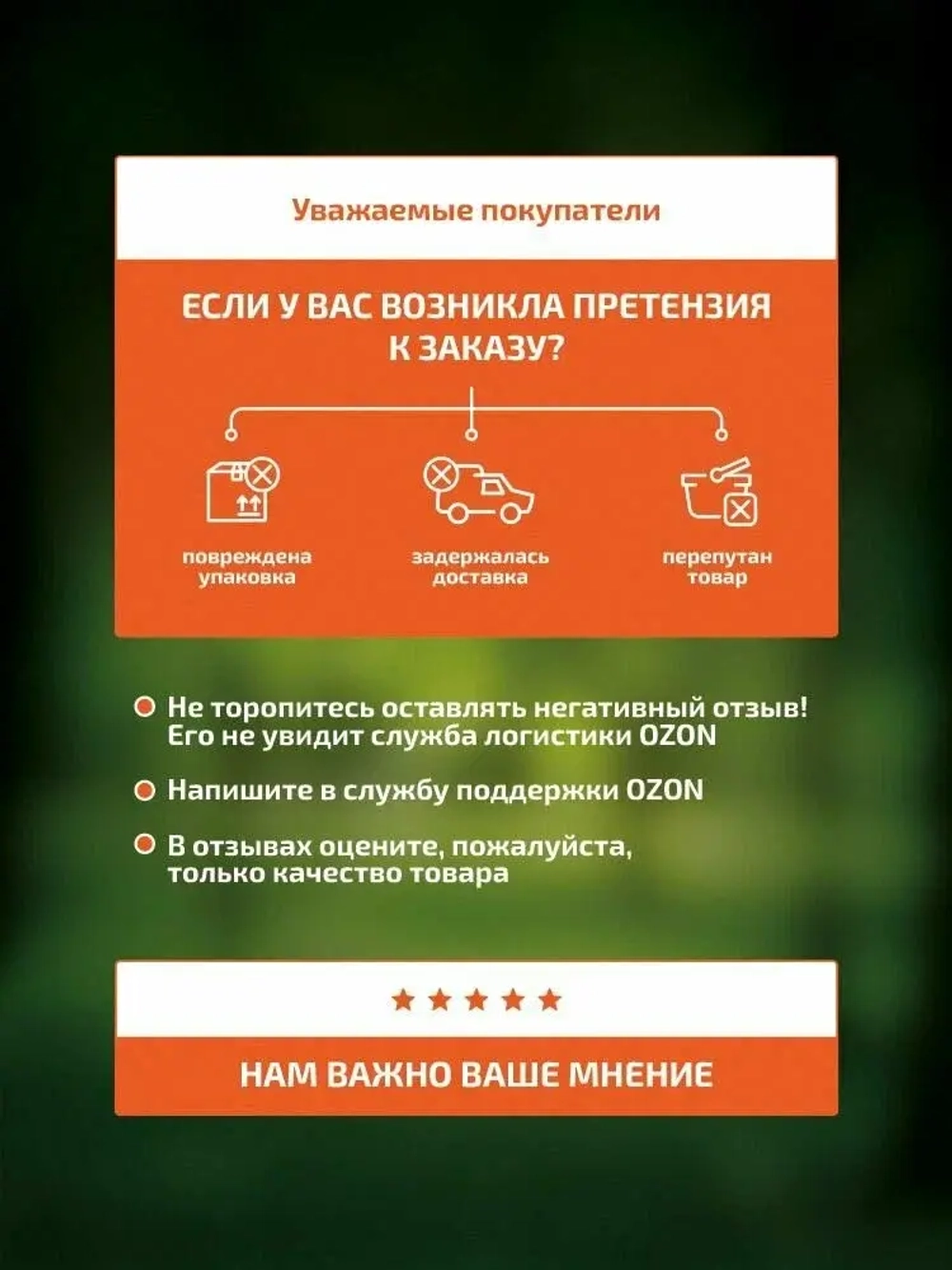 Сухпаек ИРП армейский (индивидуальный рацион питания суточный) 1700 г