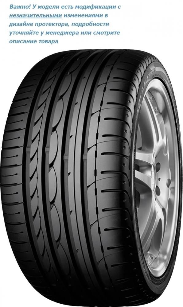 Yokohama Advan Sport V103 225/40 R18 88Y RunFlat