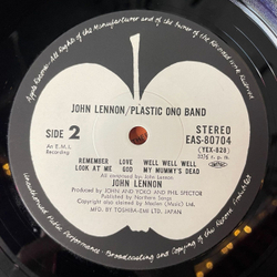 Винтажная виниловая пластинка LP John Lennon Plastic Ono Band (Japan 1977) (No Obi) Isolation