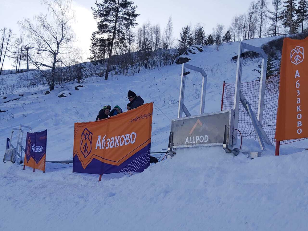 Ворота стартовые ALLPODIUM PAR&SBX&SX