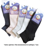 Носки женские GRAND LINE (ЖК-06), ассорти, р. 23