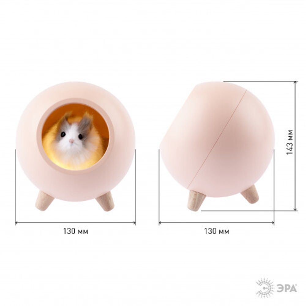 Ночник - светильник светодиодный ЭРА NLED-468-1W-P хомяк розовый