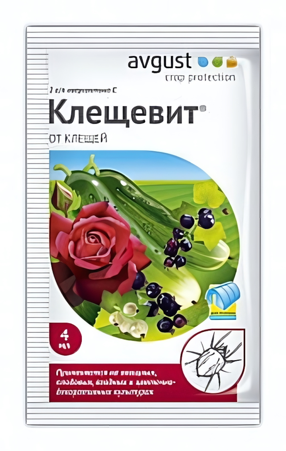 Средство КЛЕЩЕВИТ для уничтожения клещей на плодовых, ягодных, овощных и цветочных культурах пакет 4 мл