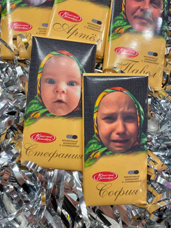 Шоколадки с фото, 5 шт №2188