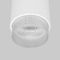 Накладной светодиодный светильник Elektrostandard Cors 25032/LED белый/серебро a062387