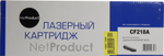 Картридж NetProduct CF218A для HP LJ Pro M104/M132