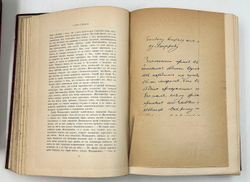 "Император Александр Первый" Шильдер Н. К. Второе издание 1904 г. СПб изд. А . С. Суворина