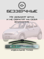 Щетки стеклоочистителя HUOYE Y8 450/425 мм на Ford Ka | Hook/J-Hook