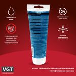 Герметик акриловый санитарный Белый, 350г, VGT, 43474