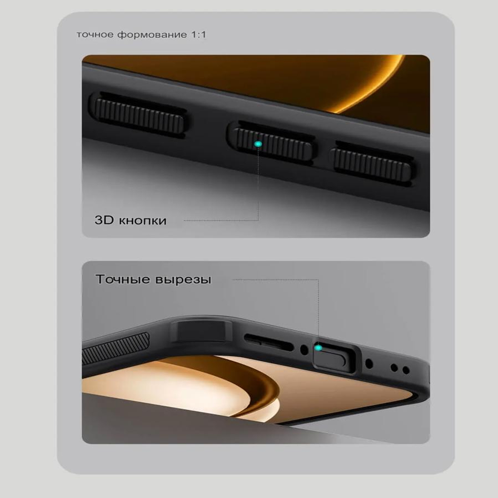 Чехол Nillkin Super Frosted Shield Pro Magnetic для OnePlus 15