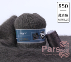 Пряжа Mink Wool (пух норки с синей этикеткой), 50г, 350м, 90%пух норки,10%полиамид (цена за 1 шт)
