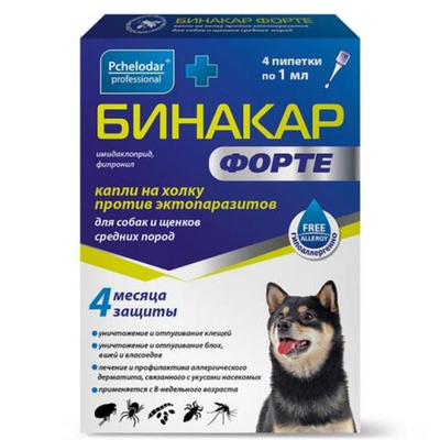 Гипоаллергенные капли от блох, клещей, власоедов, вшей и двукрылых насекомых для собак и щенков средних пород Бинакар Форте (Pchelodar), 4 пипетки Имидаклоприд / Фипронил