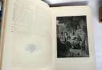 "Собрание сочинений Шиллера в переводе русских писателей". Ф. Шиллер. 1902г. - антикварное издание
