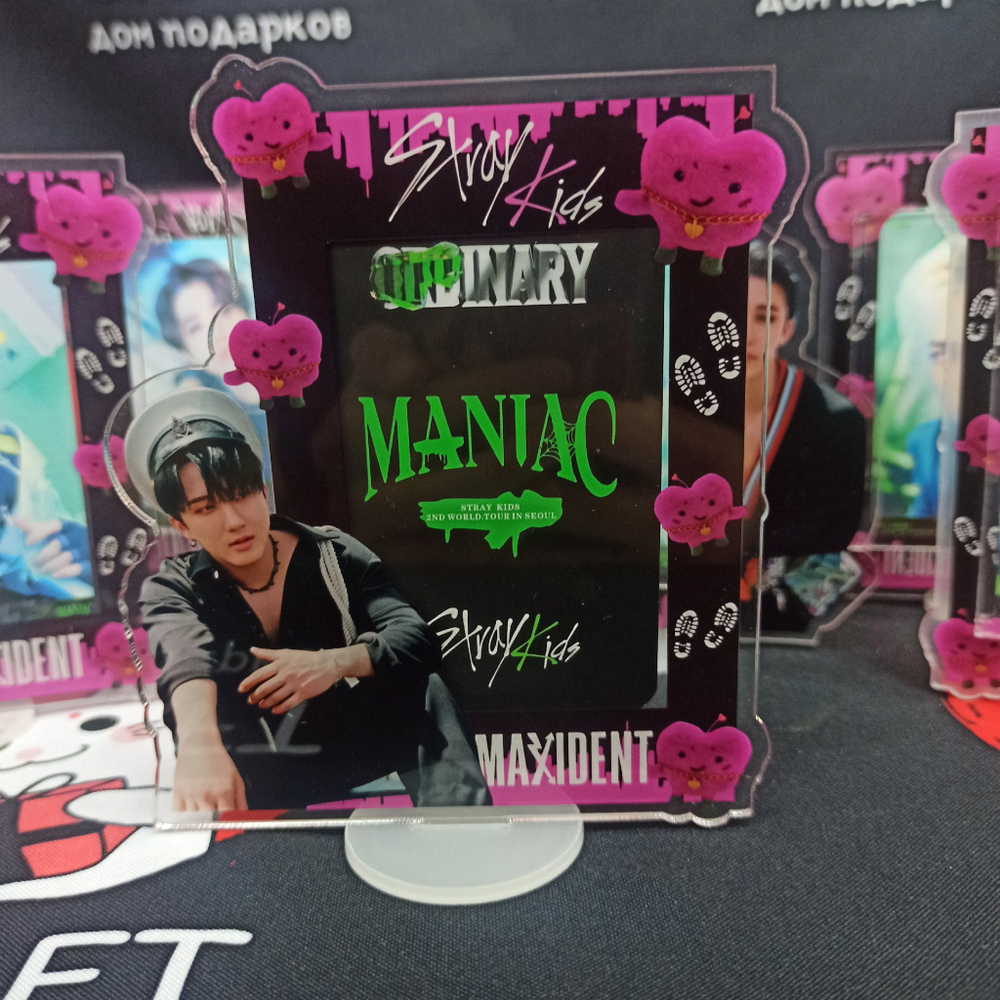 Акриловая фоторамка "Stray Kids" Чанбин