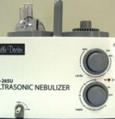Ингалятор ультразвуковой Little Doctor LD-265U
