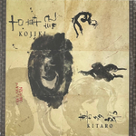 Kitaro ‎– Kojiki (США 2019г.)