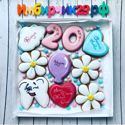 Имбирные пряники День рождения