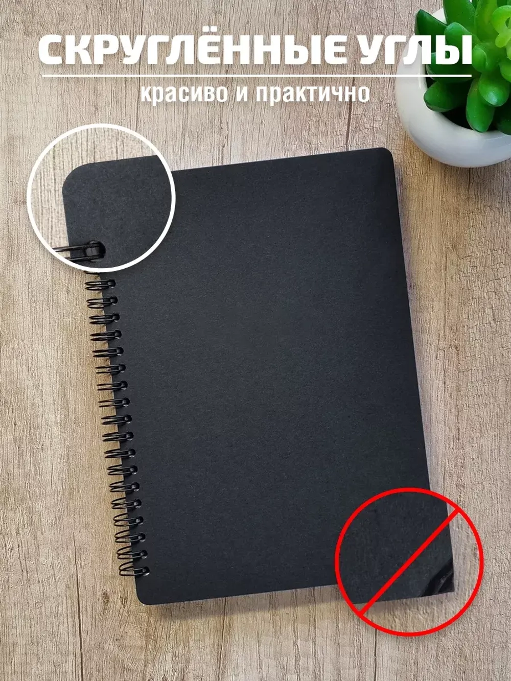 Скетчбук А5 для маркеров блокнот на кольцах