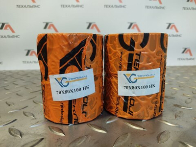 Втулка 70х80х100