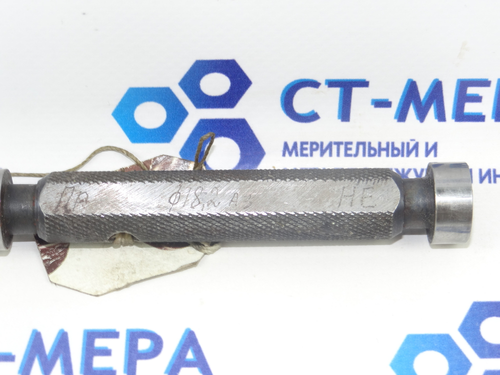 Калибр-пробка гладкая 18.2 А3 ПР-НЕ