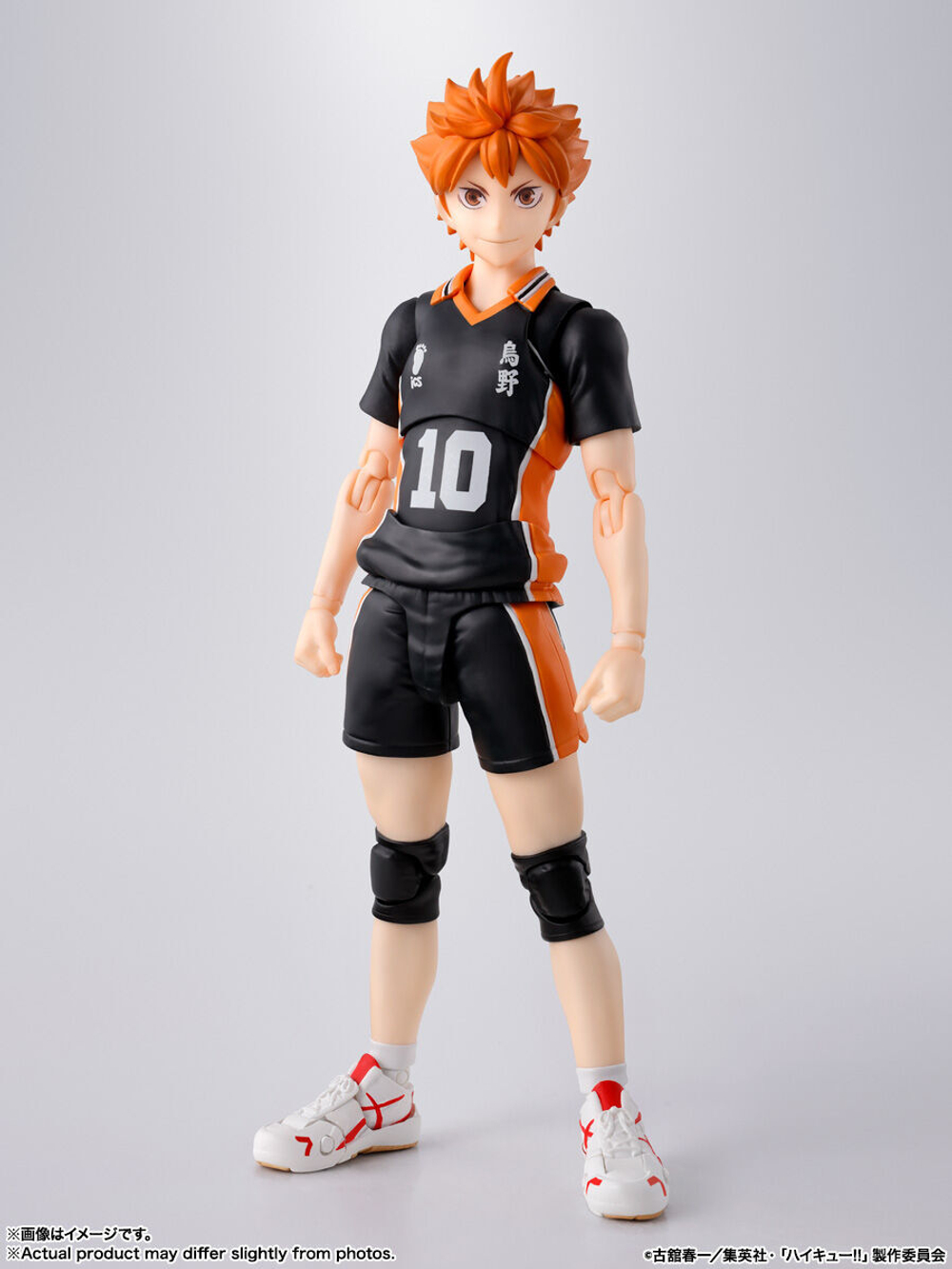 Hinata Shouyou