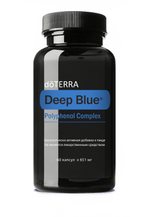 dōTERRA Deep Blue Полифенольный комплекс, 60 капсул