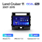 Teyes CC2L Plus 10.2" для Toyota Land Cruiser 200 2007-2015