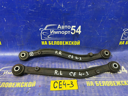 Рычаг задний правый Honda RAFAGA 1994