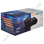 Стабилизаторы напряжения Энергия Люкс