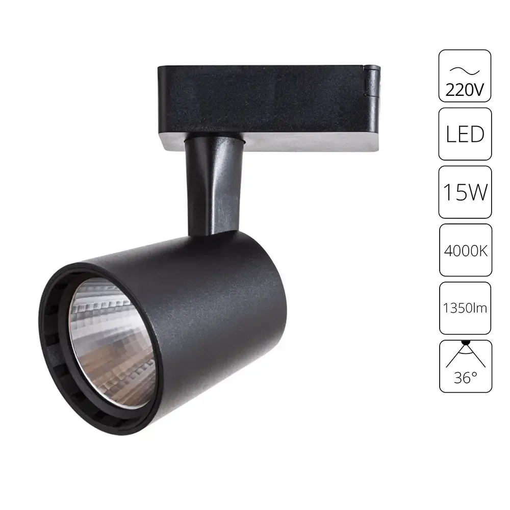 Трековый светильник Arte Lamp