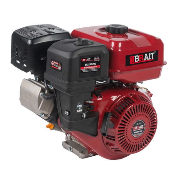 Двигатель бензиновый "BRAIT" BR325P PRO (11 л.с.)