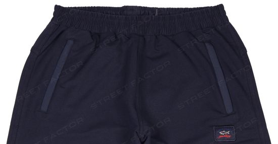 Спортивный костюм Paul&Shark