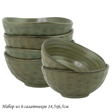 Lenardi 205-432 Набор из 6 салатников 14,5х6,5см МИСТРАЛЬ в под.уп.(х8)Фарфор