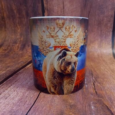 Кружка на 23 февраля "Медведь", 300 мл №0006