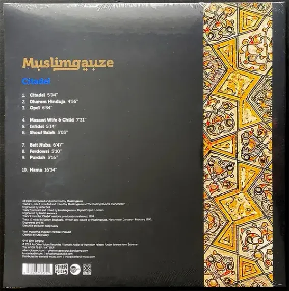 Muslimgauze – Citadel 2LP