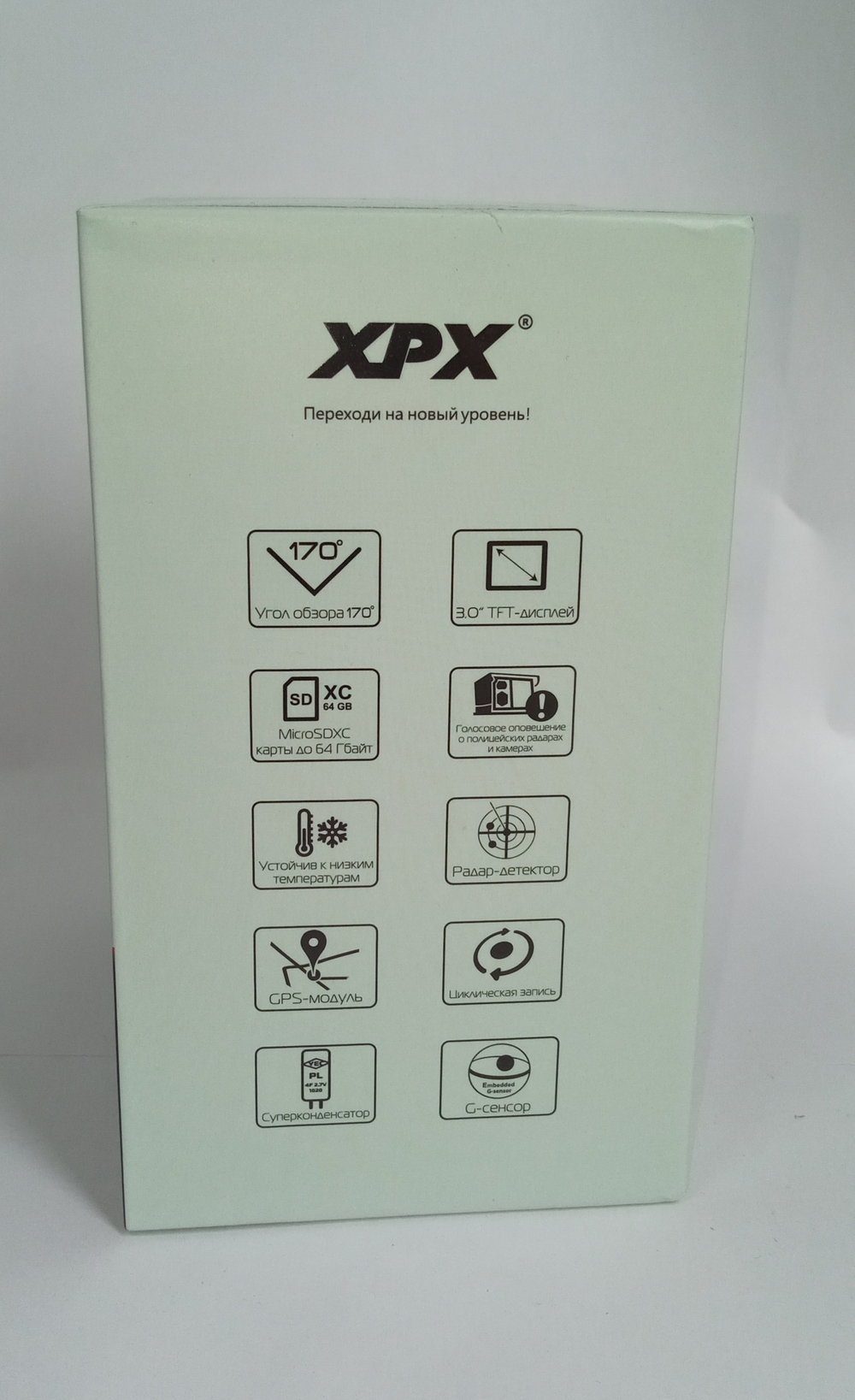 Видеорегистратор +радар-детектор XPX SPX300GPS