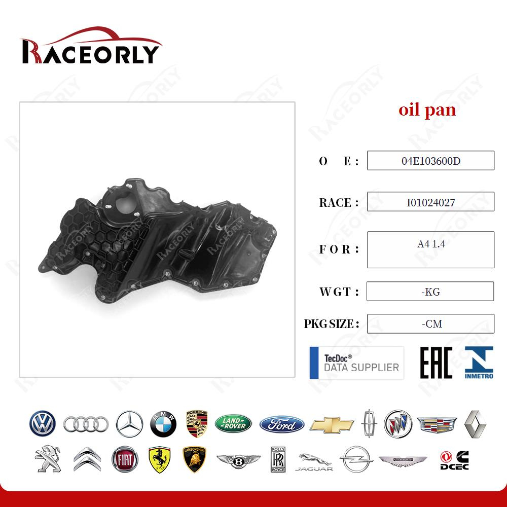 Поддон ДВС (Пластик) VW VAG 1.4T CVN 04E103600D