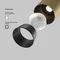 Трековый светильник Technical TR097-2-12W4K-M-BMG